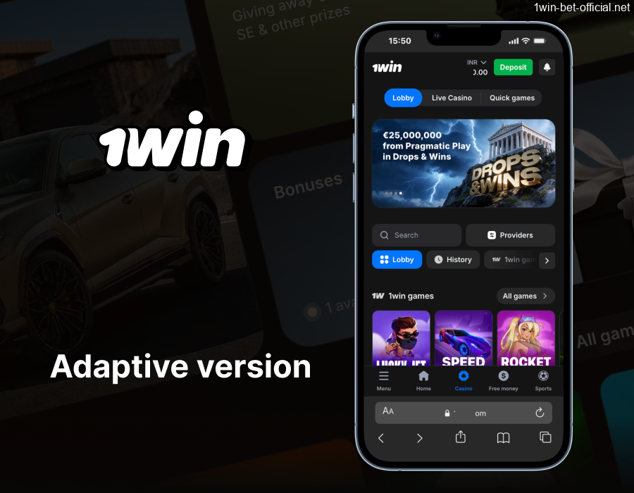 Adaptive 1Win web version for mobile users