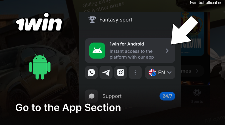 Navigating to 1win app section via menu