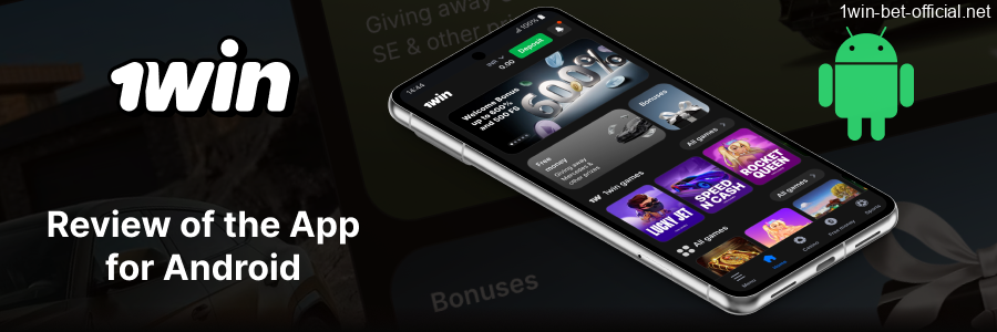 1win mobile app features for Android users