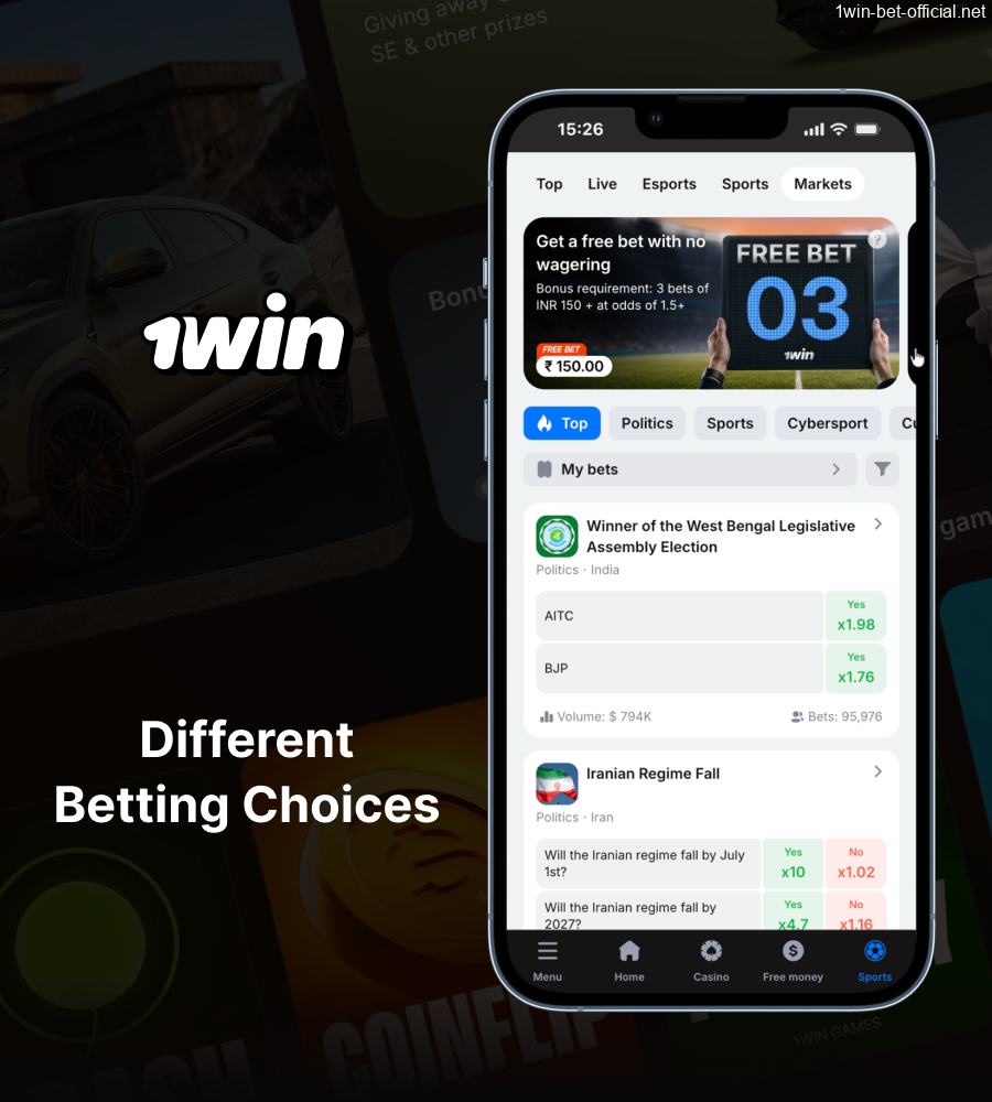 Diverse betting options available in the 1win app