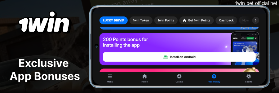 1win mobile app exclusive bonus offers