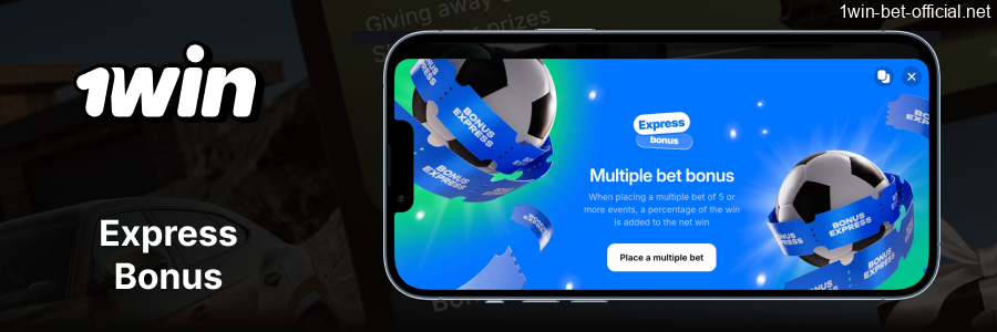1Win Express Bonus