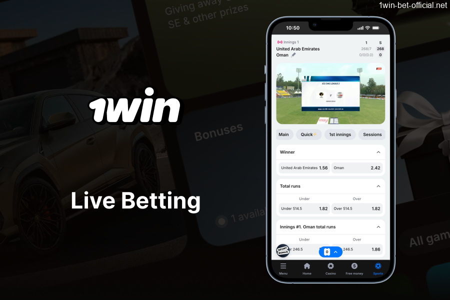 1win app live betting and match tracking