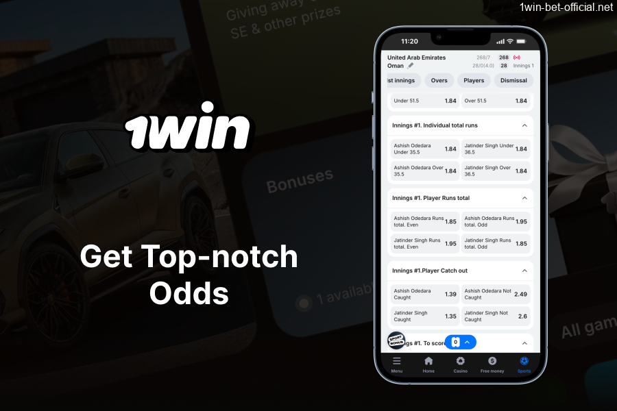 1win competitive betting odds for higher returns