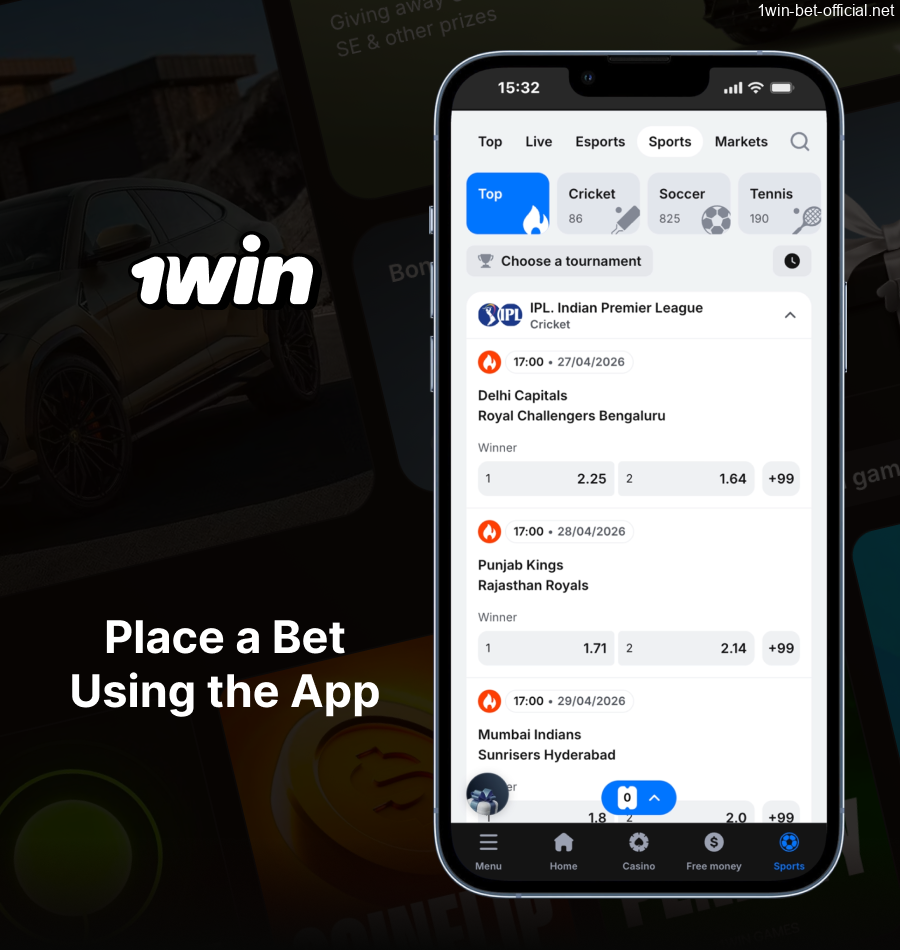 Step-by-step guide to betting on 1win app