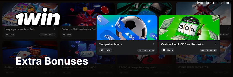 Claim exclusive extra bonuses at 1Win
