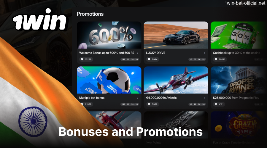 1Win Bonuses and Promotions