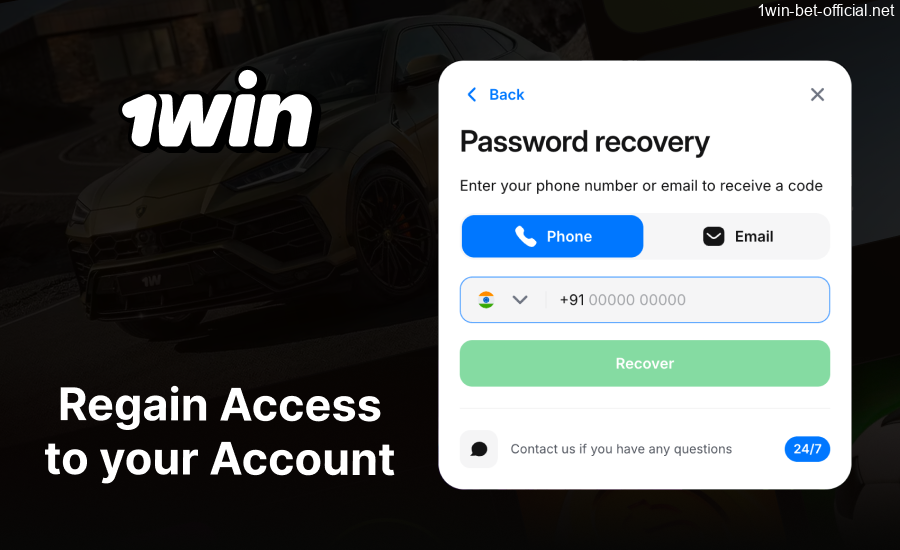 How to restore access to your 1Win account