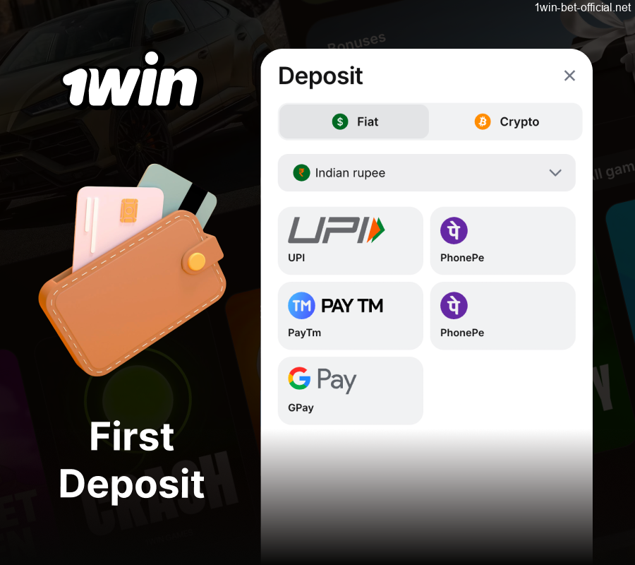 Make your first 1Win deposit in India