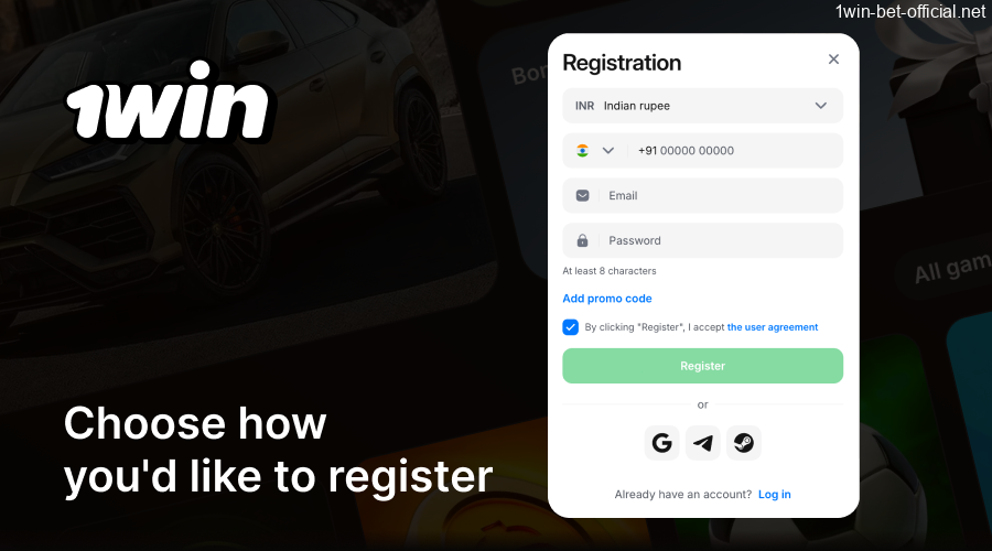 Choose quick or social registration on 1Win