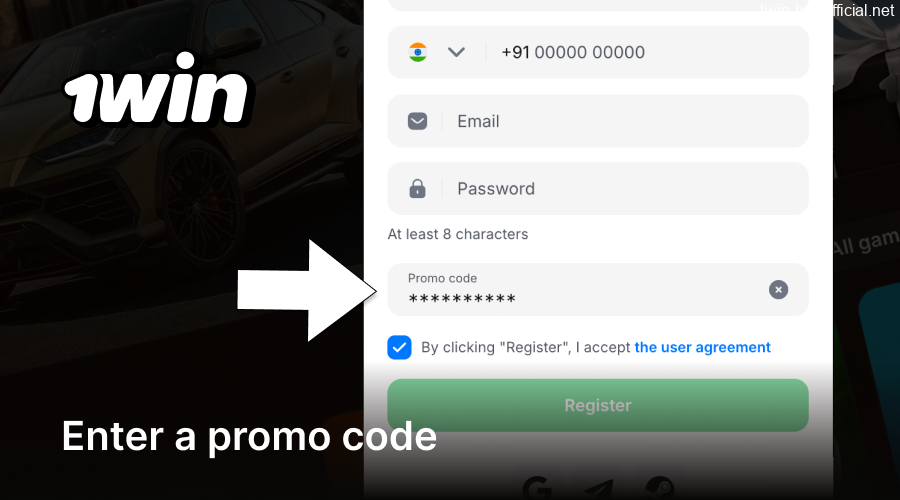 Enter a promo code for 1Win bonuses