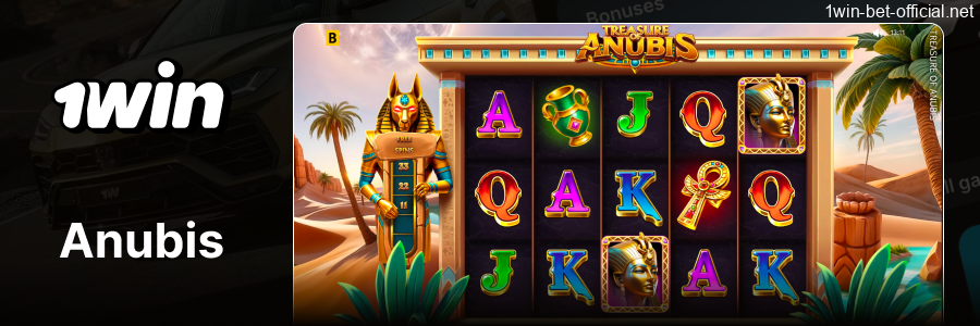 Anubis themed slot game at 1win casino