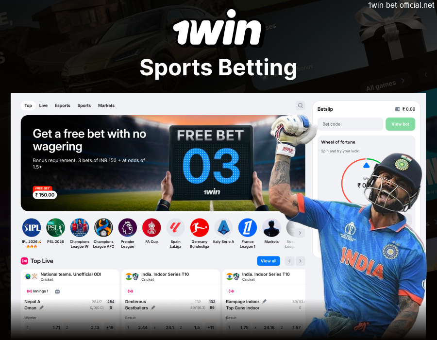 1win online sports betting platform