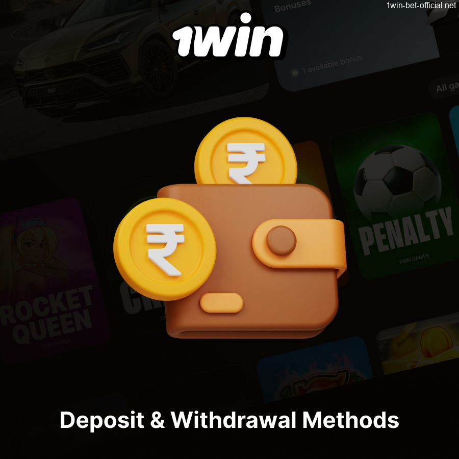 1win Payment methods