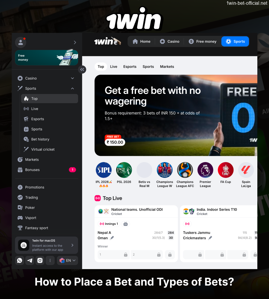 Guide to placing various bets at 1win