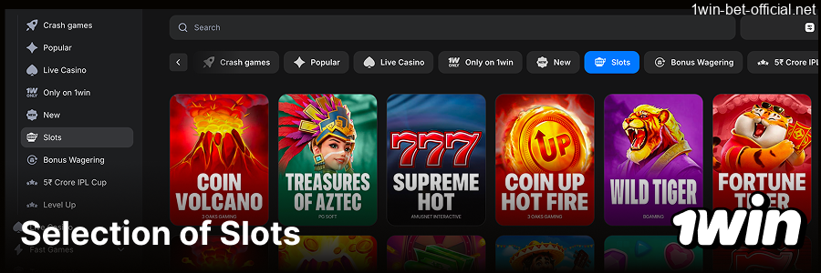 Variety of popular slot machines at 1win