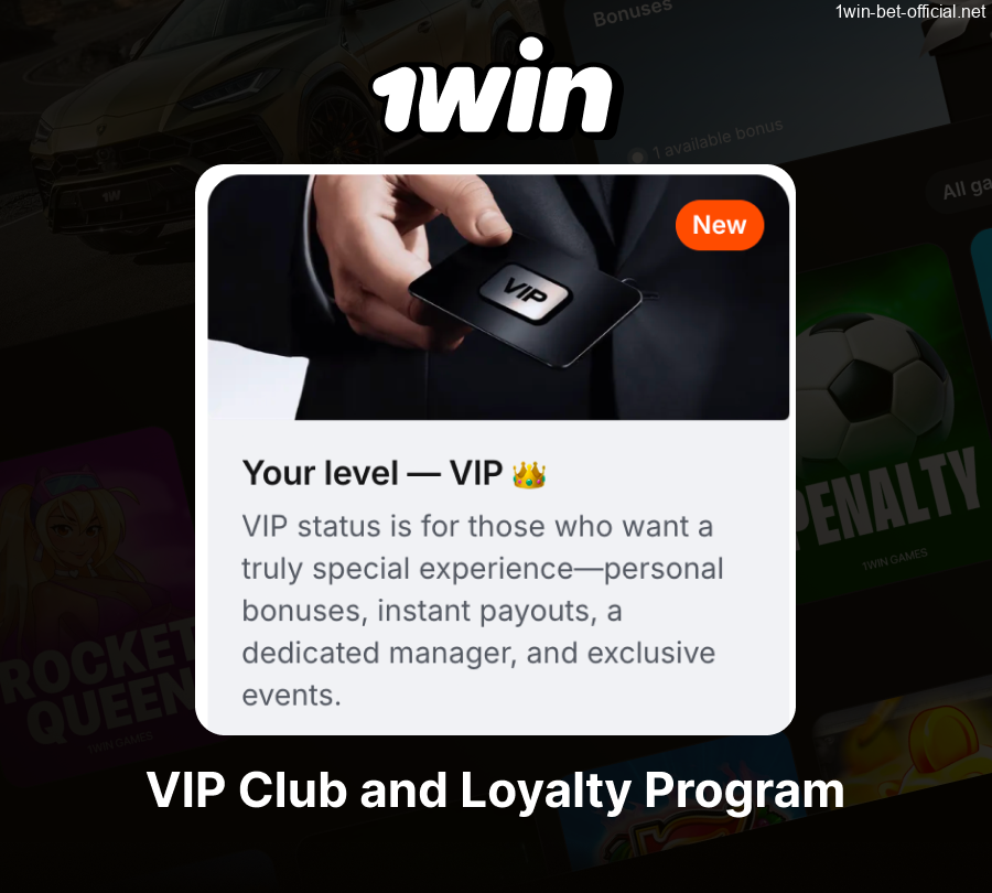 1win VIP club and loyalty program benefits