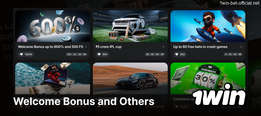 Welcome bonus and promotions at 1win