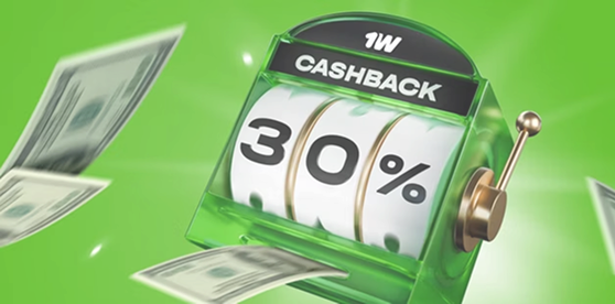 Cashback Bonus